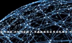 Tokenim 2.0 是一个平台或工具，具体的注册需求取