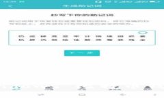 如何选择适合您的 Windows 比特币钱包？揭晓最受