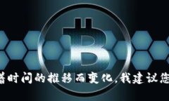 截至我最后更新的信息（2023年10月），TokenIM 2.