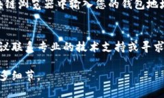 找回 Tokenim 代币或助词的方式一般需要依据不同