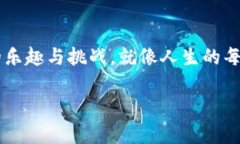 如何轻松下载Tokenim 2.0钱包？解锁数字资产新世界