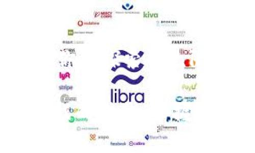    如何将比特币存入钱包并轻松赚取利润？ / 
 guanjianci  比特币, 钱包, 加密货币, 交易 /guanjianci 

引言：数字黄金的魅力
在我们的生活中，数字货币如同现代金融的一场革命，而其中的佼佼者无疑是比特币。这种被称为“数字黄金”的虚拟资产，吸引着越来越多的人们投资和交易。有没有想过，如何将比特币存入钱包中，并通过这些数字资产获得可观的利润呢？本文将为你详细揭秘，比特币如何放到你的钱包里，并带你走上这条财富的探索之路。

第一部分：了解比特币钱包
在我们开始操作之前，首先要了解什么是比特币钱包。比特币钱包就像是你的数字银行账户，在这里你可以安全地存储、接收和发送比特币。它分为热钱包和冷钱包两种形式。热钱包就像是你的日常钱包，随时可用，但相对安全性较低；冷钱包则是离线存储，像保险箱一样，安全性高，但使用上不那么方便。

第二部分：如何选择适合自己的比特币钱包
选择钱包时，我们需要考虑安全性、使用方便性和费用等因素。像是选择一款舒适的鞋子，最重要的是适合自己的脚型。你可以选择硬件钱包、桌面钱包、移动钱包或者网页钱包，根据自己的需求进行比较和选择。

第三部分：获取比特币的途径
在将比特币放入钱包之前，首先需要获得比特币。你可以通过多种方式获得，比如交易所购买、矿工挖矿、接受比特币支付等。例如，就像人们在市场上购买食材一样，你可以在各大交易所创建账户，通过法币买入比特币。

第四部分：将比特币存入钱包的具体步骤
一旦你获得了比特币，接下来的步骤便是将其存入到你的钱包中。首先，打开你的比特币钱包，获取你的钱包地址，这就像一个银行账户号码。然后，在交易所中找到提币的选项，输入你的钱包地址，确认无误后，即可将比特币转入你的钱包。这一过程如同将钱从一个银行转到另一个银行，需谨慎操作。

第五部分：如何管理你的比特币
有了比特币钱包之后，合理管理比特币也是十分重要的。你可以通过及时了解市场行情，选择适合的时机进行买卖，就像一位智慧的农夫，懂得何时播种何时收获。此外，定期备份你的钱包信息，以防丢失也是不可或缺的步骤。

第六部分：如何在市场上卖出比特币
当你打算卖出比特币时，先在市场上了解当前的价格动向。如果价格合适，便可以通过交易平台选择卖出，过程如同将种子茁壮成长后，终迎来丰收的时刻。

第七部分：常见问题与解答
在使用比特币赚钱的过程中，可能会遇到各种问题。从如何保证安全到如何选择交易平台，这些都是很多新手面临的困惑。我们将一一解答，帮助你在这条路上更加顺利前行。

结语：开启你的比特币之旅
将比特币存入钱包并通过它赚钱，不再是遥不可及的梦想。只需按照正确的步骤，保持警惕与谨慎，你也能成为数字财富的掌控者。就像璀璨的星空下，等待你去探索的无限可能，未来的财富之路就在你脚下延展。

以上内容通过结构化大纲和丰富的比喻，展现了如何将比特币存入钱包以及通过交易赚取利润的详细过程，希望能够对你有所帮助。在这个充满机遇和挑战的时代，掌握数字货币的运用，将为你的金融生活增添无限可能。