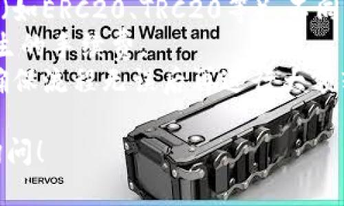 将USDT转入鲸交所的步骤如下：

### 第一步：获取鲸交所USDT地址
1. 登录你的鲸交所账户。如果你还没有账户，可以在鲸交所的官网上注册一个。
2. 进入“资产管理”或“钱包”页面，找到“充值”或“提币”选项。
3. 选择USDT，系统会生成一个充值地址。这是你将在其他平台转账的地址。

### 第二步：从钱包/交易所转出USDT
1. 登录到你存放USDT的钱包或其他交易所账户（例如：币安、火币等）。
2. 找到“提现”或“转出”选项。
3. 选择USDT，粘贴之前复制的鲸交所充值地址。
4. 输入想要转账的金额。
5. 在确认信息无误后，提交提现请求。

### 第三步：确认转账状态
1. 通常，USDT转账需要一定时间，你可以在鲸交所的“资产管理”页面查看到账情况。
2. 如果长时间没有到账，可以查看交易记录，确认转账是否成功。

### 注意事项：
- 确保使用正确的网络类型（如ERC20、TRC20等），不同的网络会有不同的地址格式。
- 转账USDT时，留意可能产生的手续费。
- 建议进行小额测试转账，确保流程无误后再进行大额转账。

若还有其他问题，欢迎随时询问！