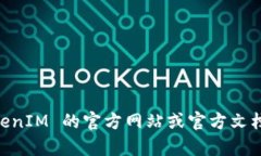 TokenIM 2.0 的具体注册数量限制可能会因为版本更