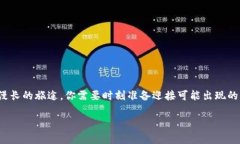 麦子钱包（MaiZi Wallet）是一款相对较新的数字货