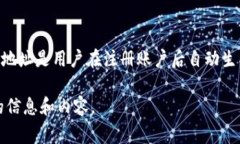 关于“Tokenim”平台钱包地址的具体信息，我没有