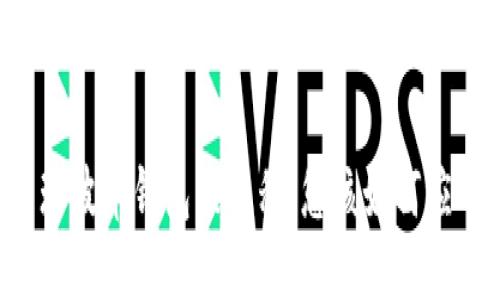 当瑞波币钱包被转移，您该如何应对？