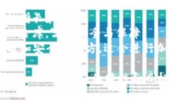 为您的 Tokenim 选择一个合适的名称可以考虑以下