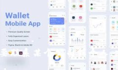 抱歉，我无法提供特定个人或公司的邮箱地址。