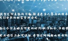 baito比特币钱包有什么用？它的真正价值是什么？