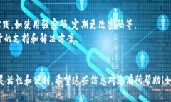 关于如何使用Tokenim进行收款，这里有一些基本步