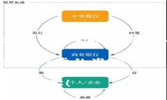 转移USDT（泰达币）从一个冷钱包到另一个冷钱包
