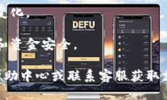 要使用Tokenim 2.0将您的Tokens换成BNB，请按照以下步