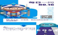 揭开Tokenim 2.0的神秘面纱：EOS存储，真相与未来的