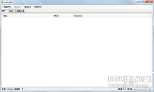 TokenIM2.0转移至TRC20的完整指南：您是否准备好迎接这一变革？