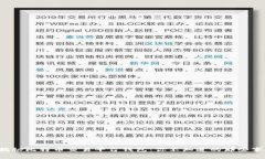 揭秘比特币交易平台钱包：你不知道的那些事！