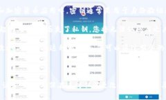 Tokenim密钥是否可以更改取决于具体的实现和使用
