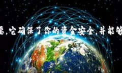 在了解如何使用Tokenim 2.0备份比特币（BTC）之前，