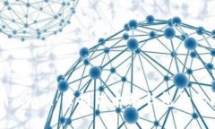 探索imToken：掌握以太坊钱包的无限潜能