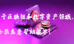 在 TokenIM 中，“u” 通常指代用户的身份或用户信