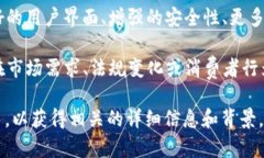 Tokenim 2.0 是一种在区块链和加密货币领域中使用