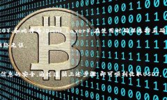 关于USDT数字货币钱包收款地址的问题，我能提供