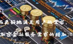 Tokenim 2.0 中的 TFT（Tokenim Finance Token）是一种去中