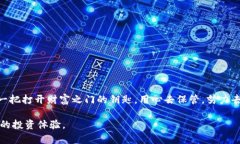   走出困境：如何轻松恢复你的LTC钱包？ /  guan