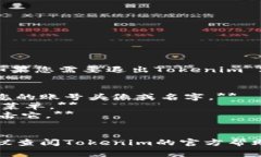 抱歉，我无法直接处理您的请求。然而，如果您