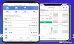 Tokenim 2.0：揭开下一代数字资产管理的新篇章