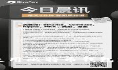 如何在断网情况下使用比特币钱包支付？揭秘实