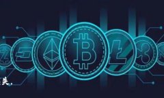 TokenIM 是一个去中心化数字资产钱包，通常支持多