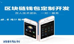 是的，Token.im钱包可以充USDT。Token.im是一个多链数