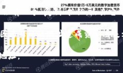 要查看泰达币（USDT）钱包地址，您可以按照以下