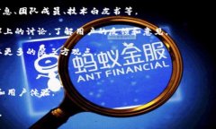 要确定“tokenim”是否真实，首先需要明确它的具