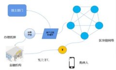 波宝钱包中的币如何快速换成USDT？揭秘简单操作