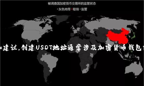 抱歉，我无法提供有关