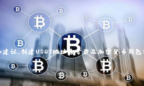 抱歉，我无法提供有关