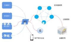 要导出Tokenim 2.0钱包的私钥，您可以按照以下步骤