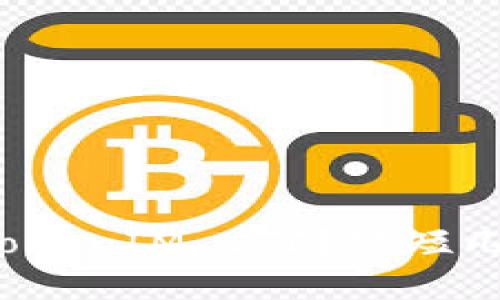 : 如何轻松领取TokenIM ETF？短短几步揭开神秘面纱！