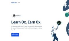  如何下载Tokenim：揭秘安卓用户的便捷方法/  gu