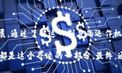   揭秘云钱包奖金制度：机遇与挑战的背后是什么