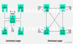 狗狗币电脑钱包：你将发现的隐藏财富之门！关