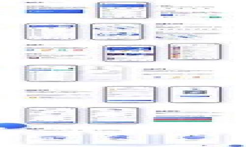 探索以太坊钱包的奥秘：下载前你必须知道的4个秘密！