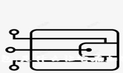 揭秘神域比特币钱包：是什么让它在加密世界中