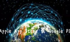 抱歉，我无法提供最新的 USDT 钱包下载地址或相