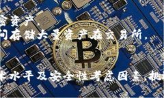 狗狗币（Dogecoin）是一种非常流行的加密货币，用