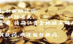 如果您需要获取或创建个人以太坊钱包地址，可