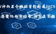 在讨论＂V神＂（即以太坊创始人Vitalik Buterin）与