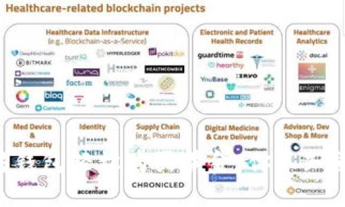 用以太坊钱包轻松购买黄金：你不知道的秘密！